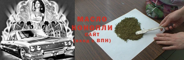 гашик Беломорск