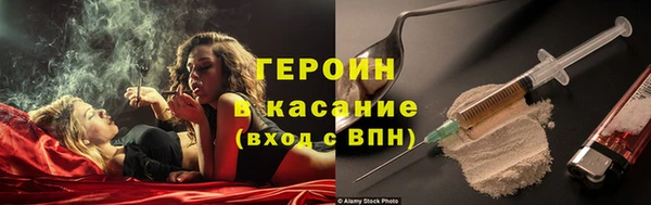 кокс Балахна
