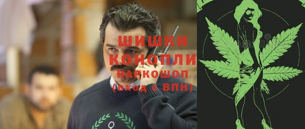 стаф Баксан