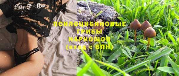 кокс Балахна