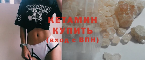 кокс Балахна