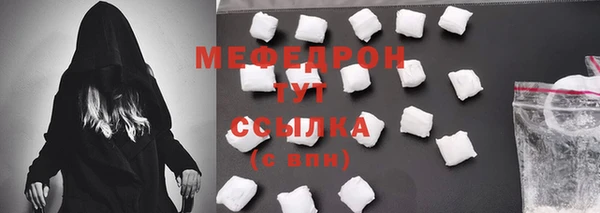 кокс Балахна