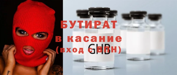 кокс Балахна
