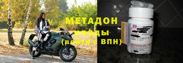 кокс Балахна