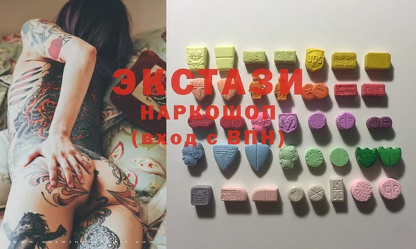 кокс Балахна