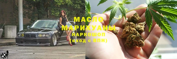 кокс Балахна