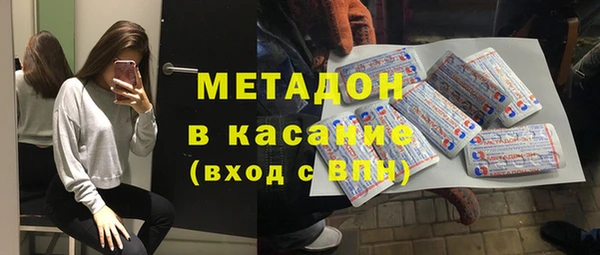 соль ск Балабаново