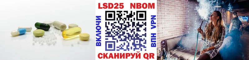 ЛСД экстази ecstasy  даркнет клад  Омск 
