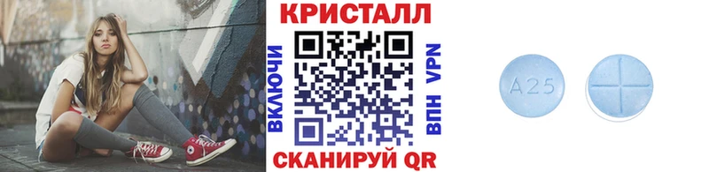 МЕТАМФЕТАМИН витя  Омск 