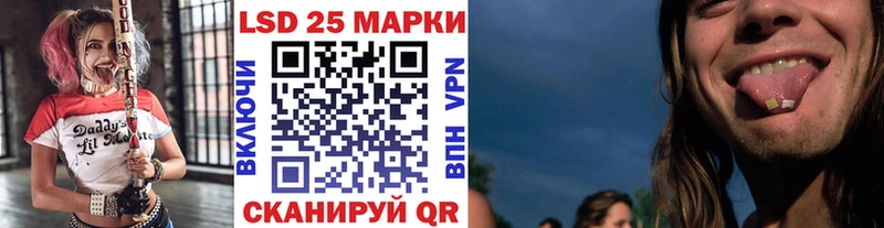 Марки NBOMe 1,8мг  дарк нет состав  Омск 