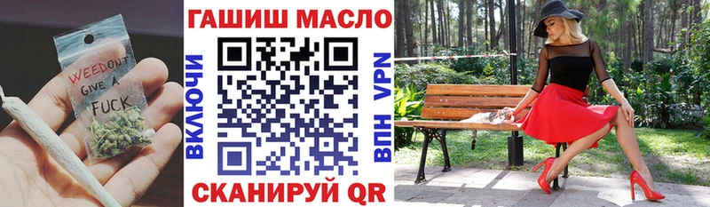 Дистиллят ТГК концентрат Омск